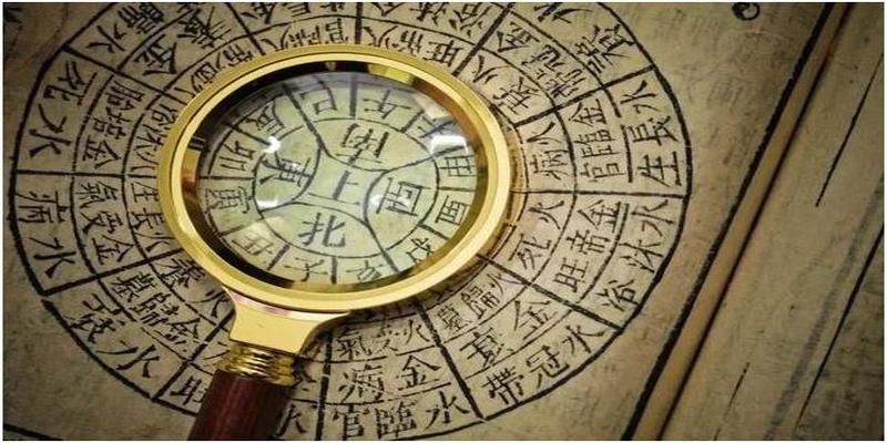 人一生的有多久?易经早已算出人类的细胞周期，注意这两个年龄段