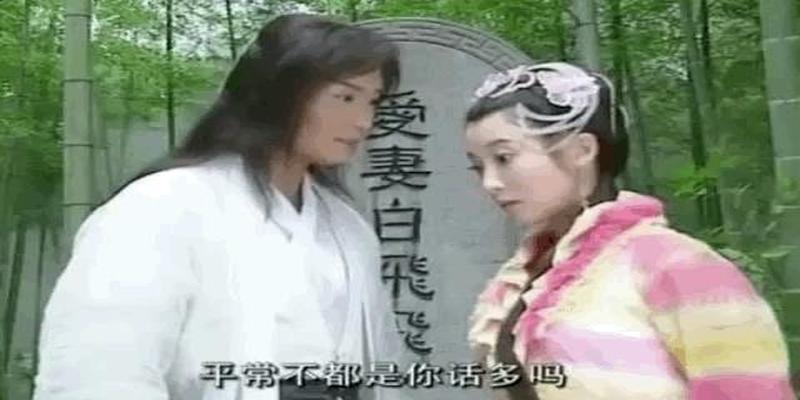 周易已经倒闭，但它挑选的男神的眼光天地可鉴