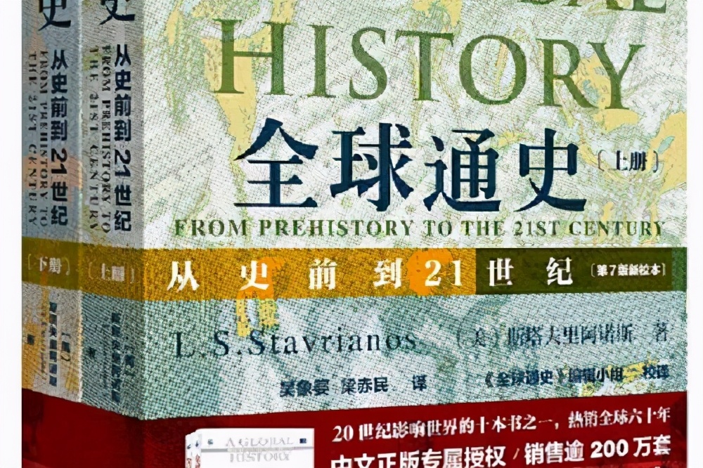 寒假推荐阅读书目1：中学生