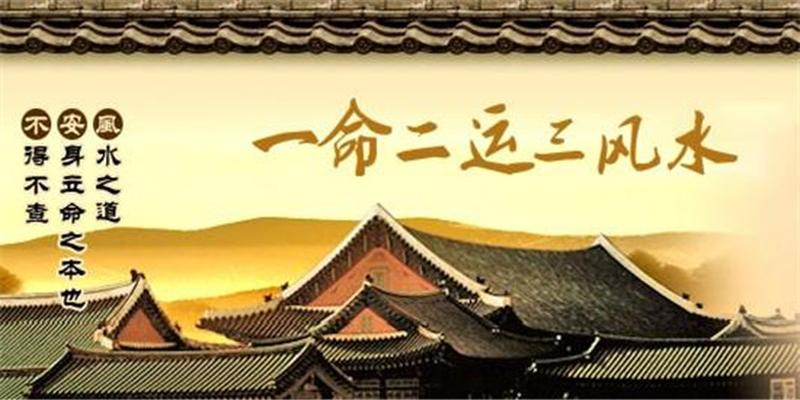 八字不清什么意思(八字命理揭秘)