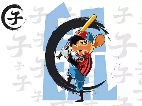 2019年牛的财位风水(2018新年旺财方位)