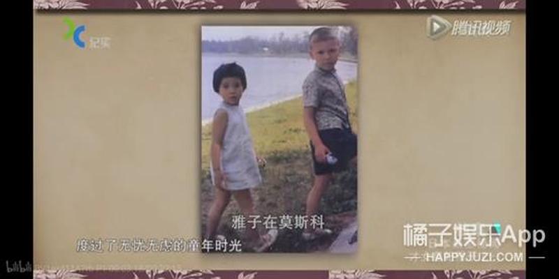 还记得那些嫁入王室的王妃们吗？患心病，离婚，出逃……
