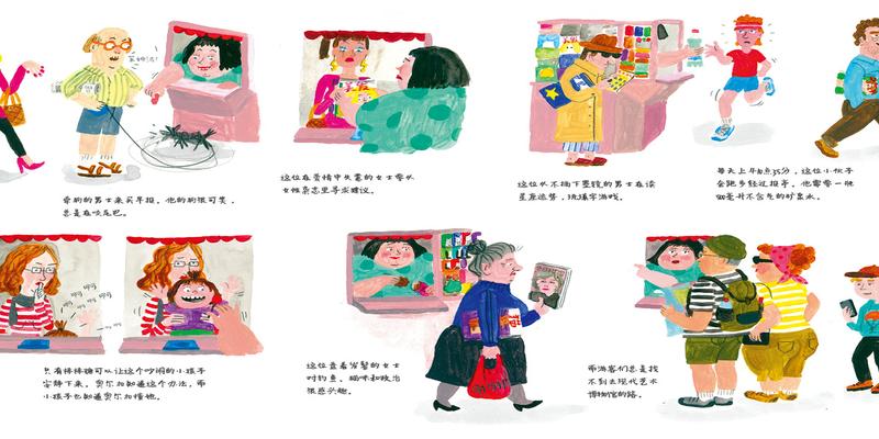 改变一个小小的变量,就可以接近期盼已久的梦想