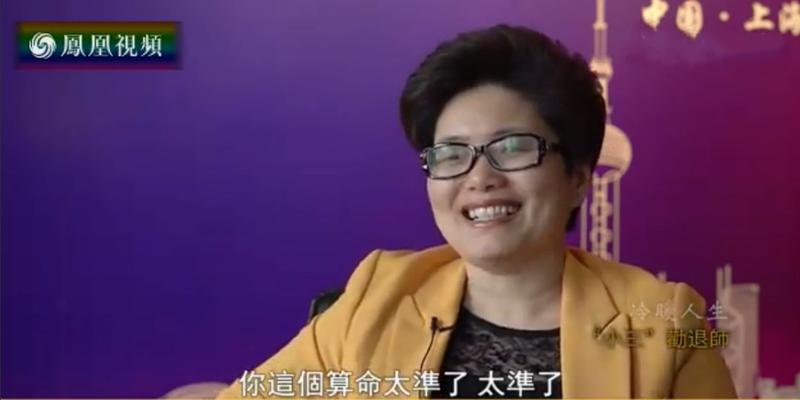 一看她的生肖,就知道她今年全是烂桃花