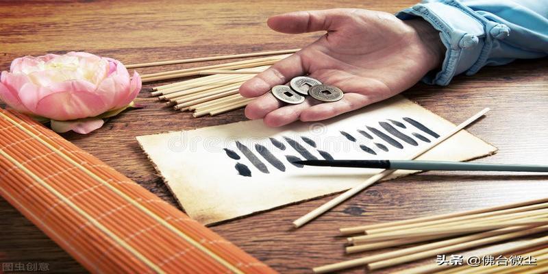 古代读书人都学周易吗(周易不是易经)