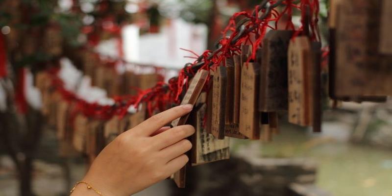 命无宫无所主――论八字“命宫”的使用方法