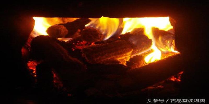 古今精典注解《葬书-乘生气》