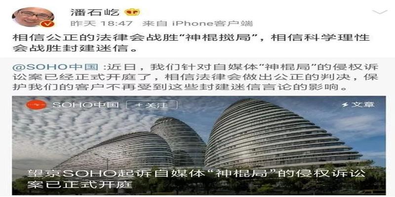互联网算命鉴赏：你算的不是命，而是焦虑
