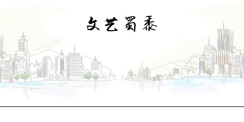 伏羲创造了八卦，发明了文字，他才是华夏文明始祖