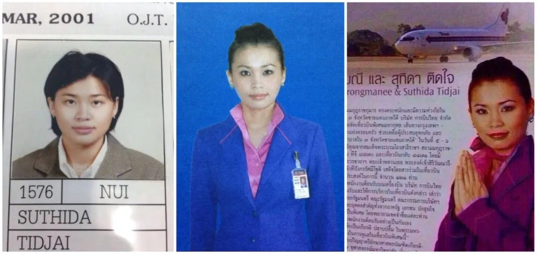 泰王新妃生子？泰版甄嬛传又海量更新了