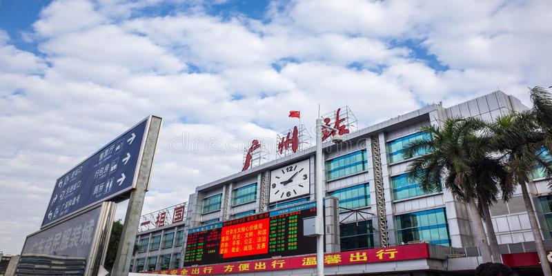 中国最牛火车站：“统一祖国、振兴中华”8个大字标语，振奋人心
