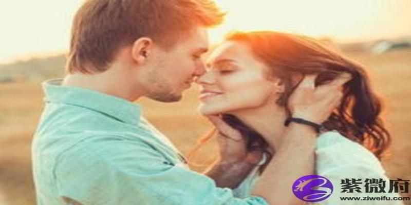 八字怎么看自己未来的婚姻