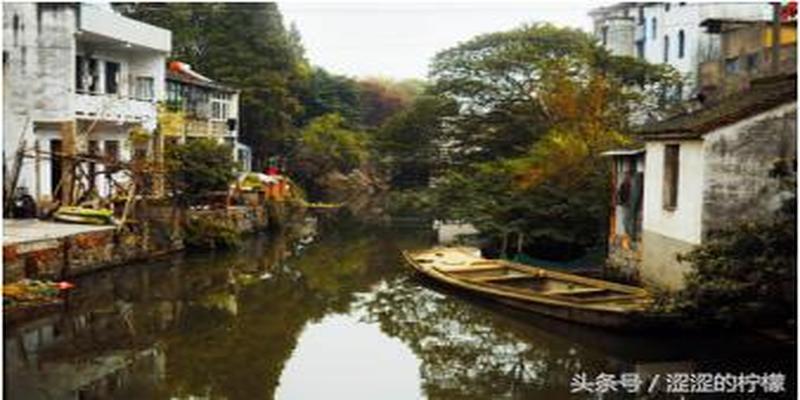 风水学习之双旺会坐