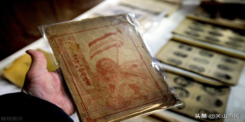 罗家通书择日(农村俗语“家有半本通)