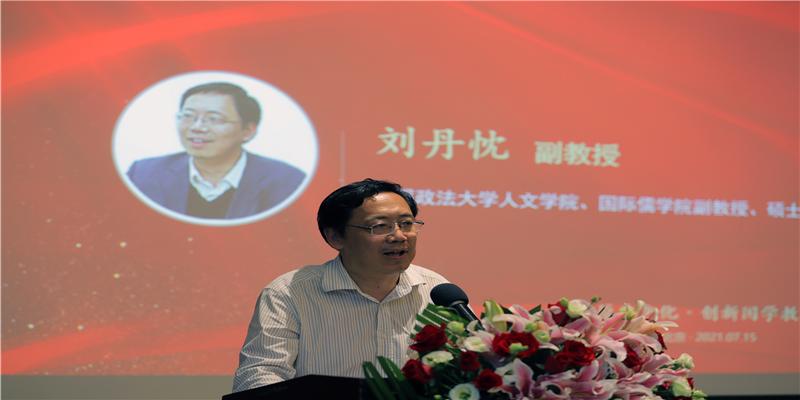 传承原典文化,国学教育可以这样创新