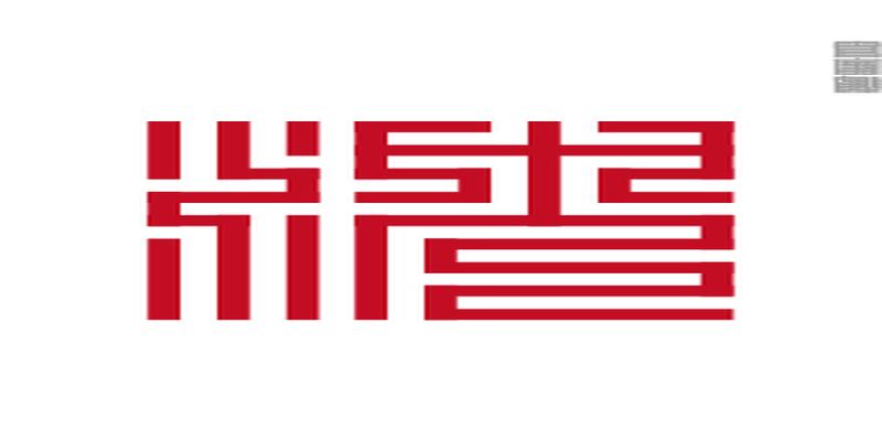 古时候的二维码-九叠篆(百家姓),快把你的姓氏作为头像吧!