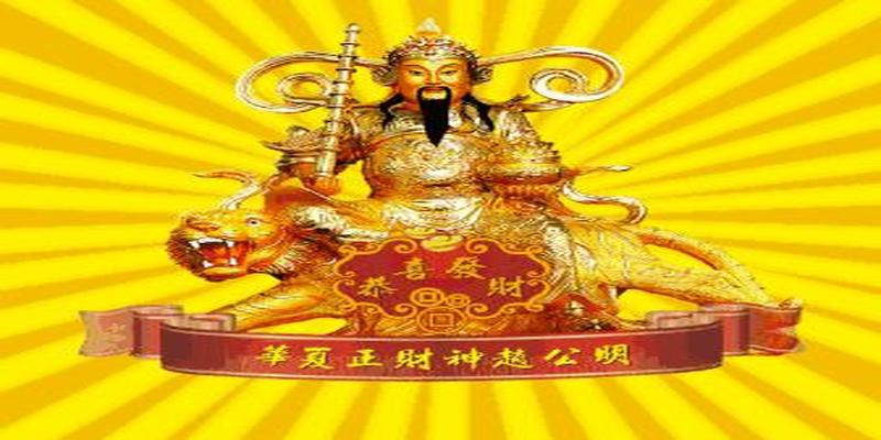 今天腊月二十九，百年难遇的接财日，请您接财