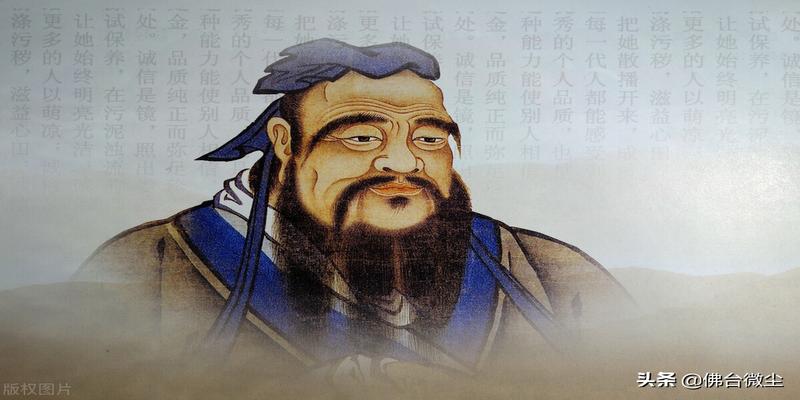 周易不是易经，南怀瑾说：世界上除了这两种人，其他人不要学