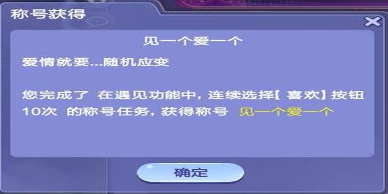 2021骞翠簡锛岃皝杩樺湪QQ鐐垶閲岀綉鎭嬪緛濠? inline=