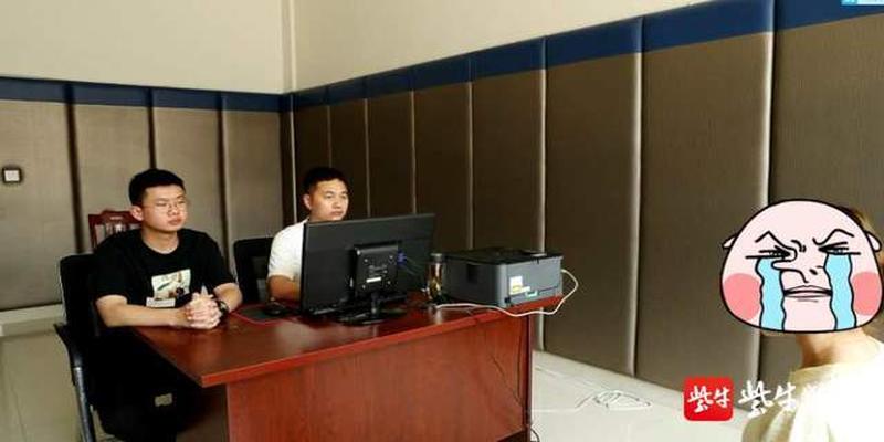 射阳警方跨省打掉“网络算命”诈骗团伙,抓获犯罪嫌疑人49名 冻结涉案财物1500余万元