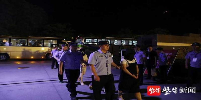 射阳警方跨省打掉“网络算命”诈骗团伙,抓获犯罪嫌疑人49名 冻结涉案财物1500余万元