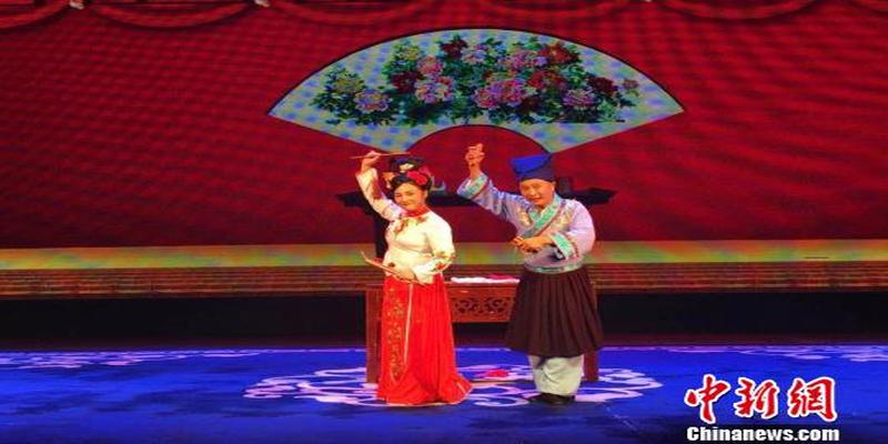 东北二人转与内蒙古二人台联袂亮相吉林传统戏剧节