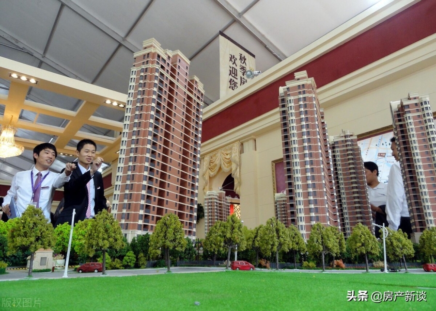 33层的房子哪个楼层最好风水(一栋楼不管多少层)