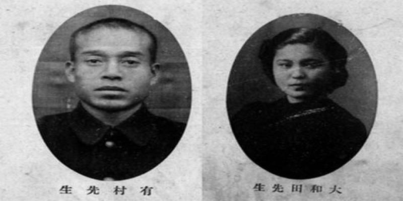 东北1921年至1941年的115张老照片