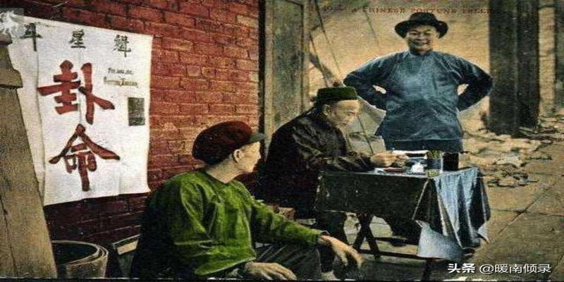 为何算命先生都“非聋即瞎”？得知背后真相，你会心疼他们