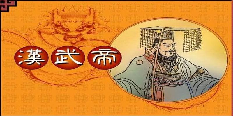 东方朔算卦算出刘彻牢狱之灾第几集(汉武帝严处为李陵文过的司马迁)