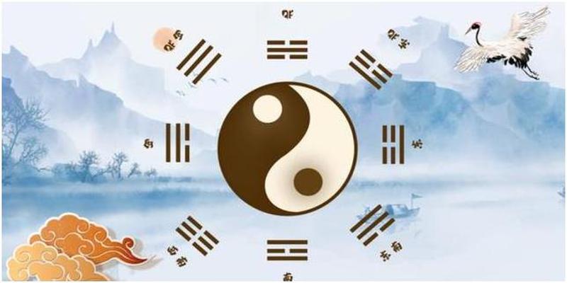 老祖宗传下来的《易经》对我们影响到底有多大？至今为止无人知道