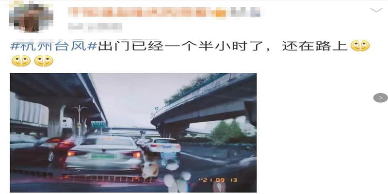 “灿都”凶猛,浙江连发25条红色预警!杭城早高峰堵到崩溃!此地已掀起狂风巨浪