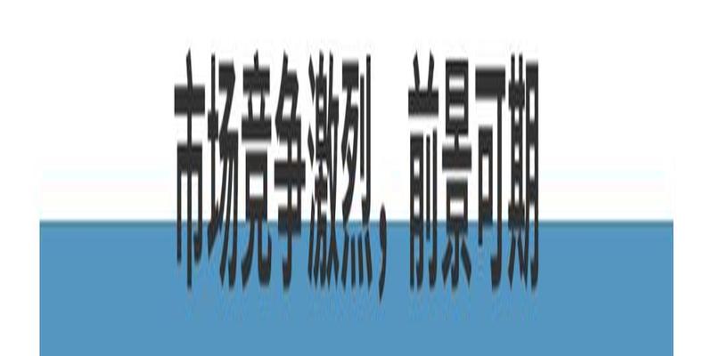 理解了为什么不是昂科雷，你也就看懂昂科旗了