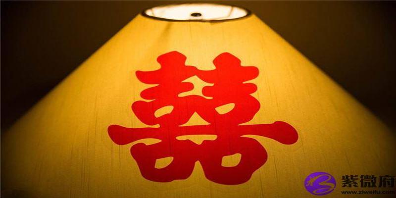 地支相害的人在一起会怎样?