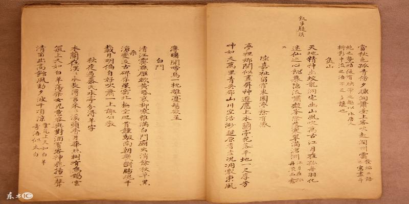 八字大病得大药会怎么样(详解八字用神)