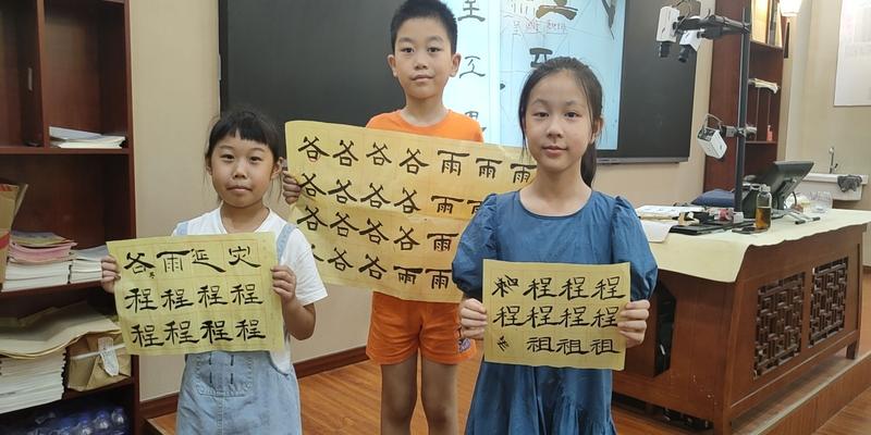 书法教学之笔法教学与字法教学