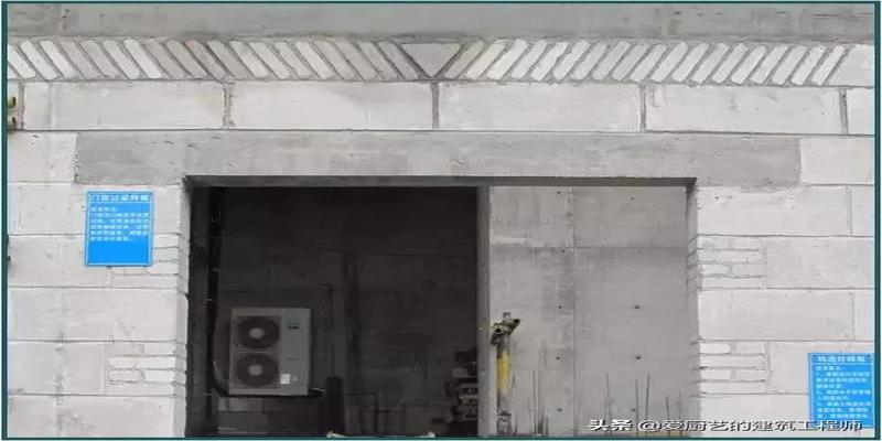 砌体工程施工质量控制标准化做法图册，详细做法图文，干货