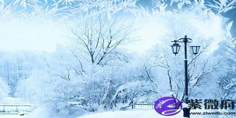 八字不合严重吗?能解决吗?