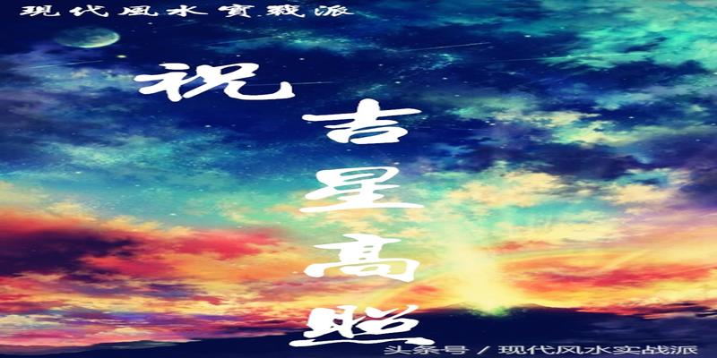 八字怎么看身强还是身弱(自学八字第六课)