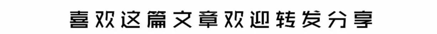 《易经》全文及白话翻译（完整版上，第一卦至第三十二卦）