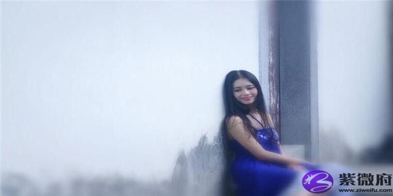 4两4钱女命详解