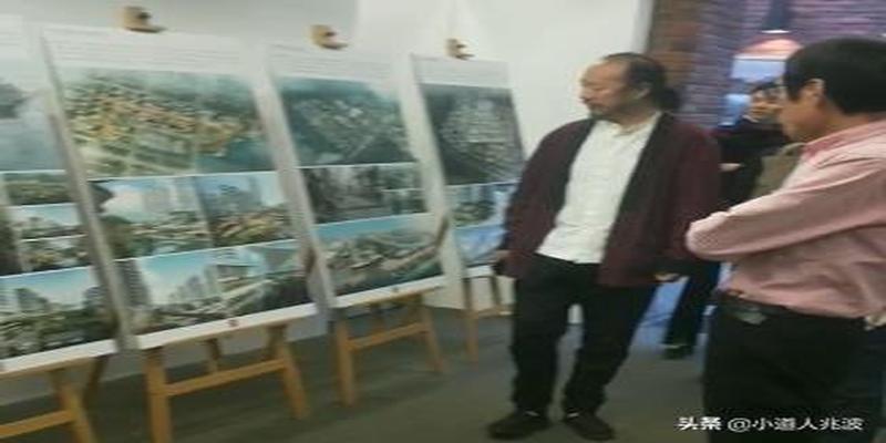 中国易学风水名家李淡先生
