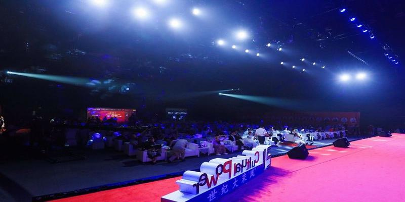 为文化强国添彩助力,张忠福荣膺“当代传统文化易经大师”称号