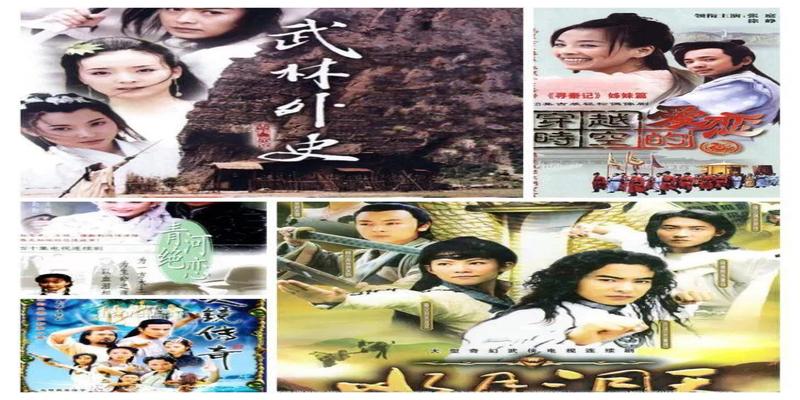 还记得周易三宝吗？张晋披荆斩棘翻红，于波跑龙套，周易没落始末
