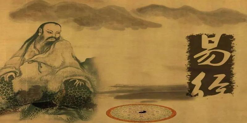 丈夫在我孕期出轨，读完《易经》，我却活成了他高攀不起的女人