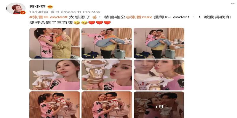 还记得周易三宝吗？张晋披荆斩棘翻红，于波跑龙套，周易没落始末