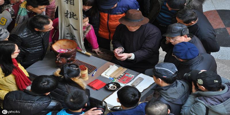 于先生说风水：这些八字看起来很成功，但身上的病痛却很多