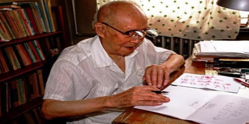 活112岁历经4个时代,送走妻子和82岁儿子的周有光,有何长寿秘诀