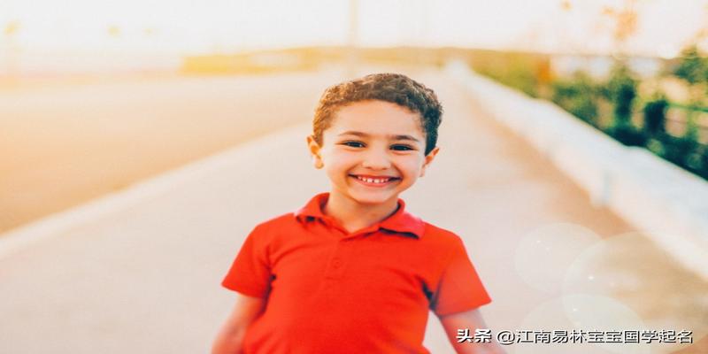 200个楚辞里有文采典故的男孩名字，个个文采斐然、意蕴深远