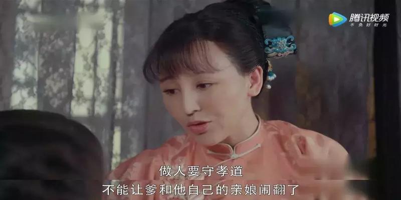 鼓励女人成为生育机器，这种烂剧居然收视第一